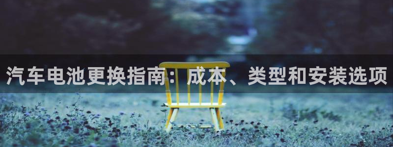 优发国际这个平台怎么样啊