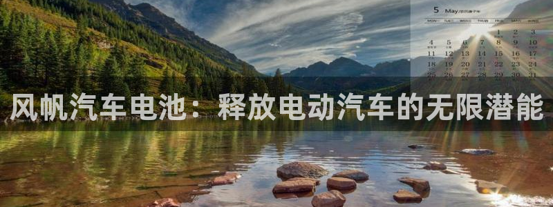 优发娱乐pt官网客户端