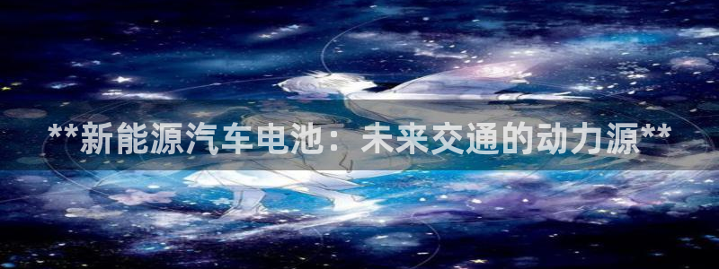 优发国际官方网平台电话