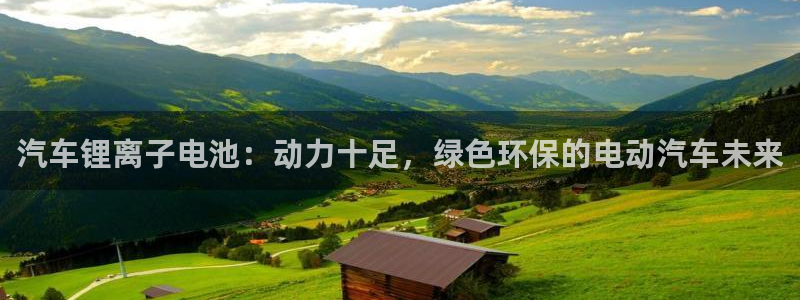 优发国际注册平台官网