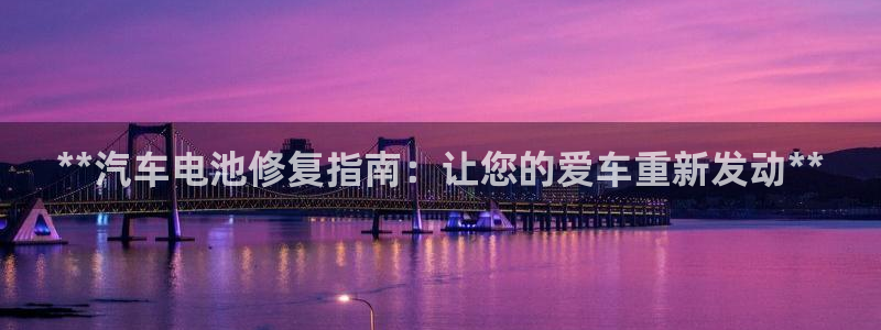 优发国际是不是黑网