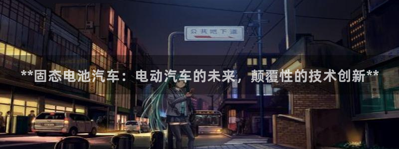 优发国际app官网下载安装苹果