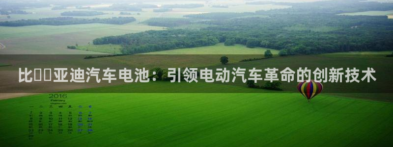 优发国际官网下载安装手机版