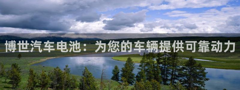 优发国际免费游戏下载
