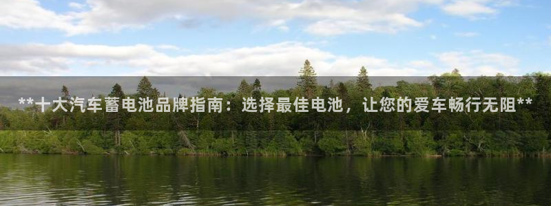 优发国际手机app下载安装最新版
