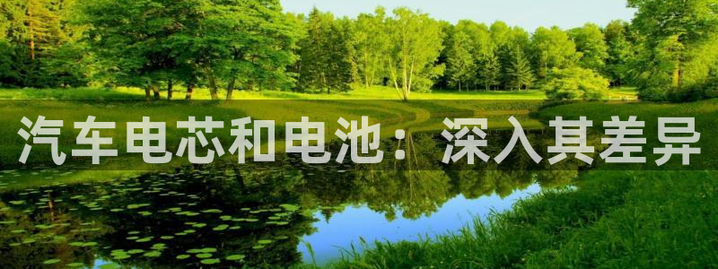 优发国际手机客户端下载不了