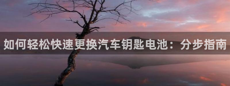 优发国际手机版客户端