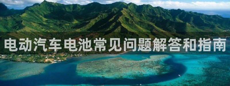 优发国际app登录