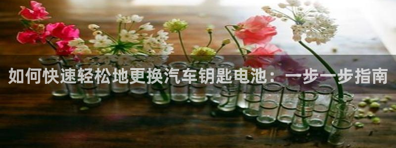 优发国际手机版客户端