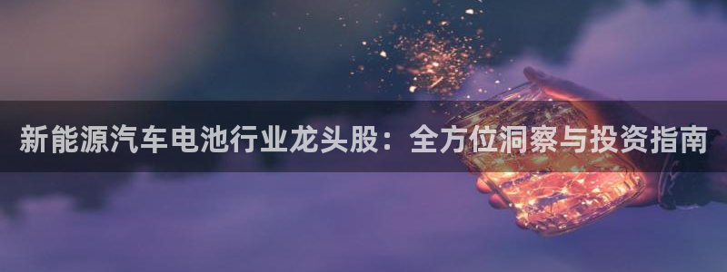 优发国际亚洲平台