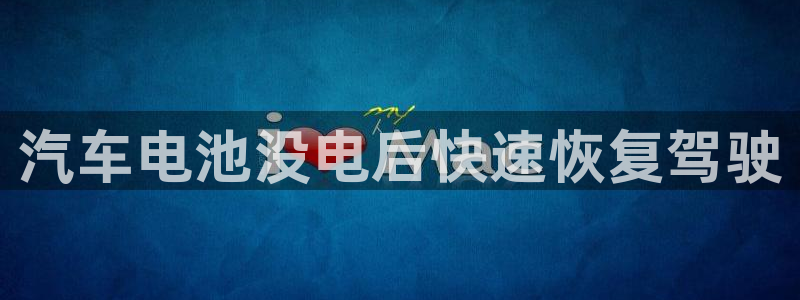 优发国际手机登录下载安装官网