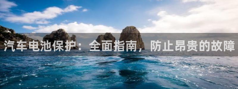 优发国际游戏官方网站
