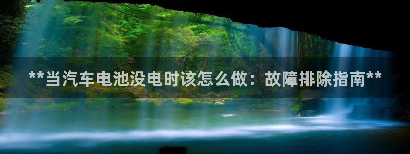 优发国际手机客户端下载安装手机版
