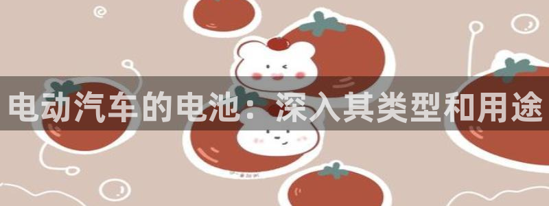 优发国际平台app下载