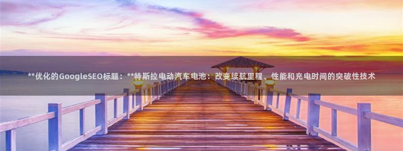 优发国际是什么