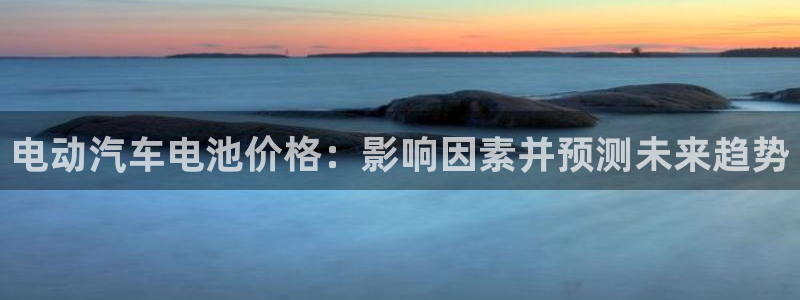 优发国际平台app下载官网