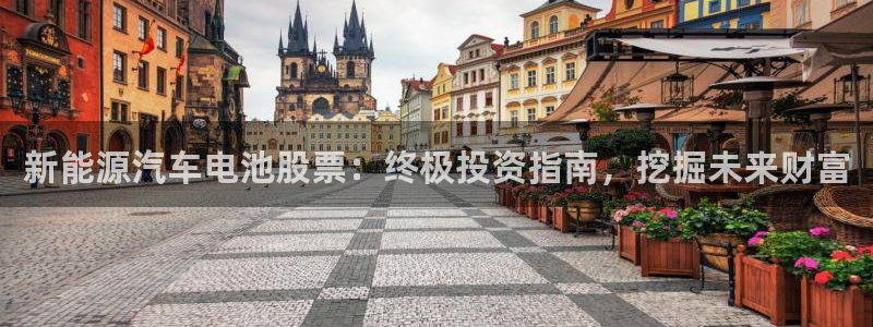 优发国际官网手机版下载安装