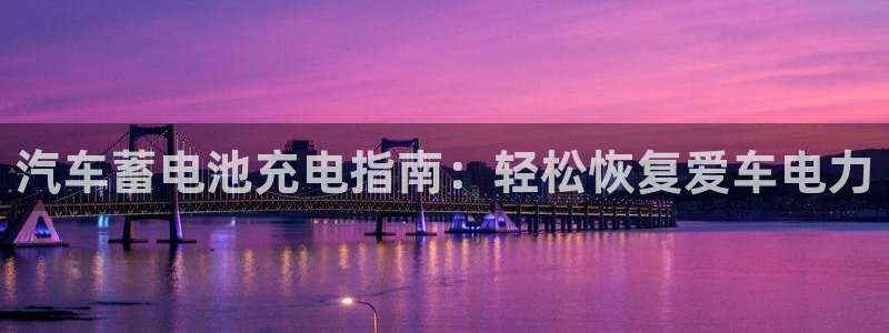 优发国际手机安装登录不了