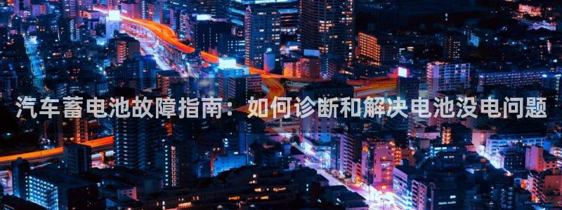 优发国际 干什么的