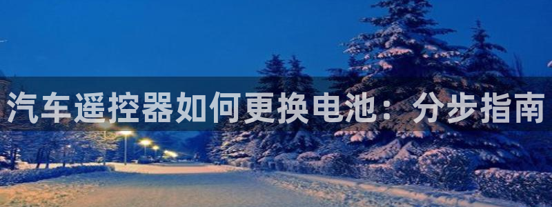 优发国际官网平台