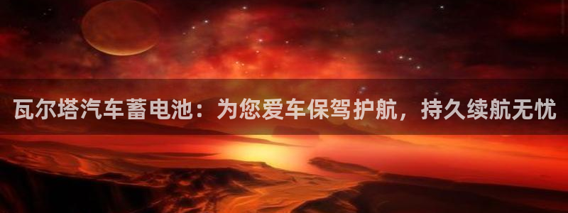 优发国际游戏