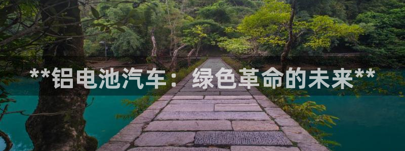 优发国际登录l8