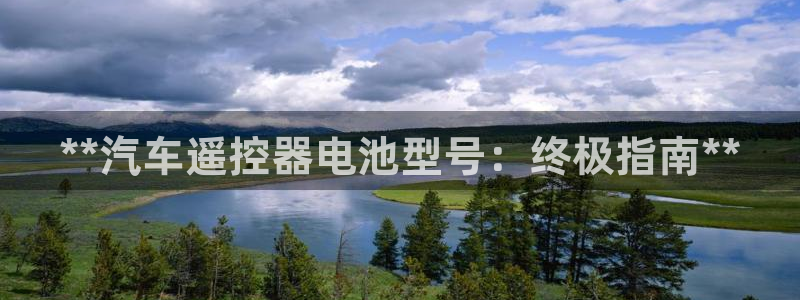 优发国际手机客户端官网