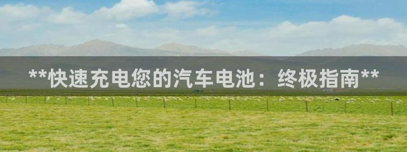 优发国际软件下载官网