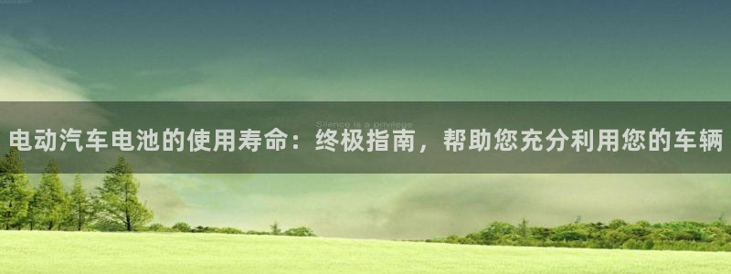 优发国际vip网址