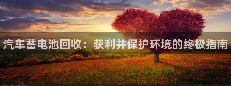 优发国际官方网手机版下载苹果