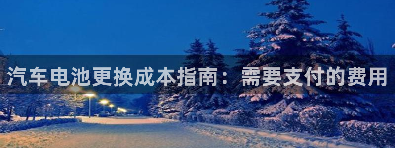 优发国际电话