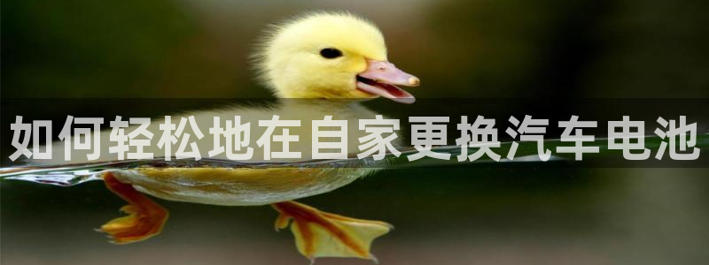 优发国际首页首页登录