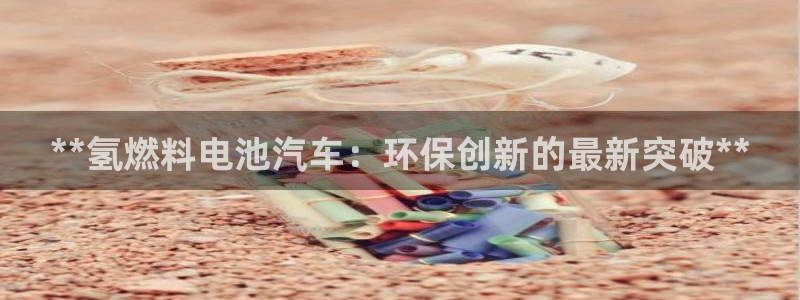 优发国际网站多少