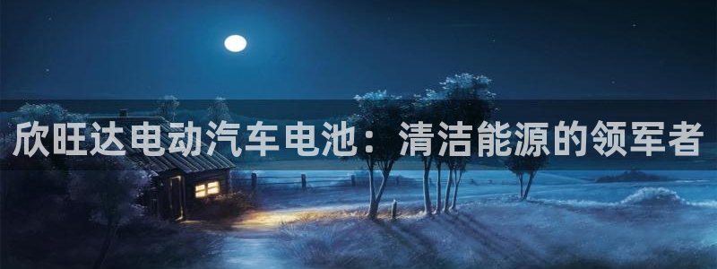 优发国际官网下载app
