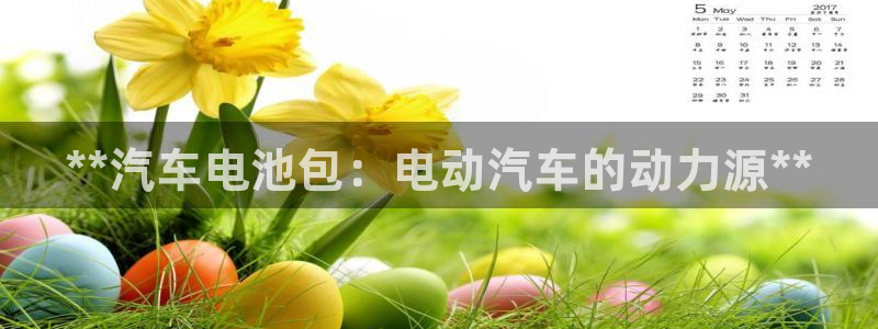 优发国际官网手机版下载苹果