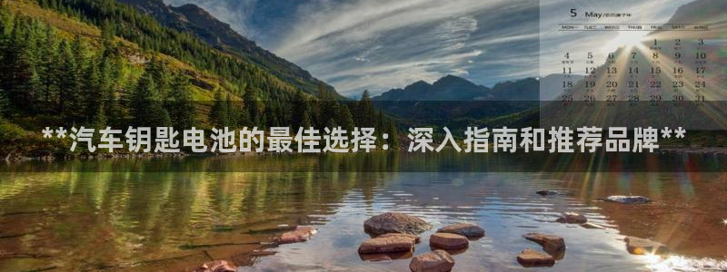 优发国际手机版官网入口