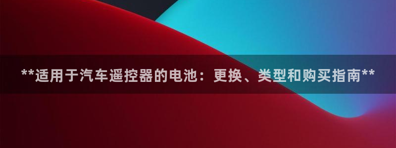 优发国际登陆u