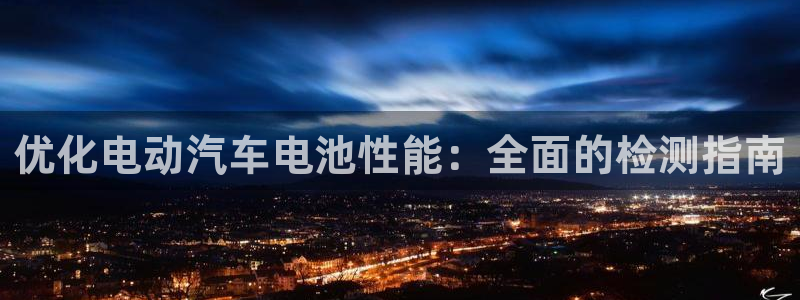 优发国际这个平台怎么样知乎