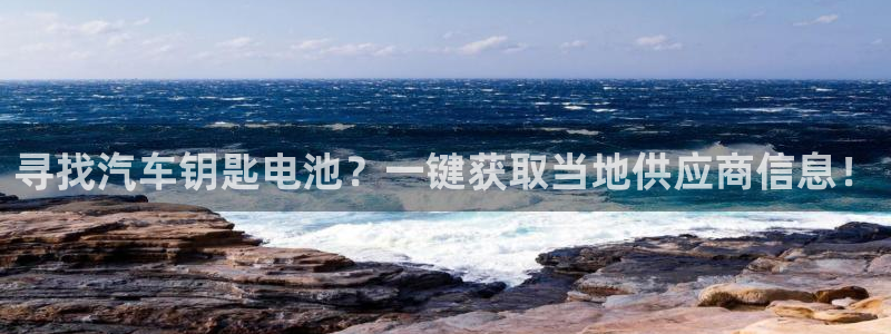 优发国际官网是多少号码