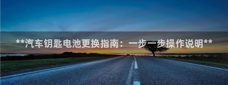 优发娱乐pc版官网