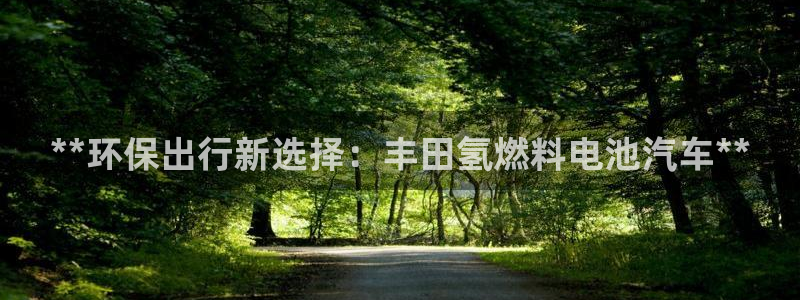 优发国际亚洲平台