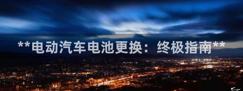优发国际 干什么的