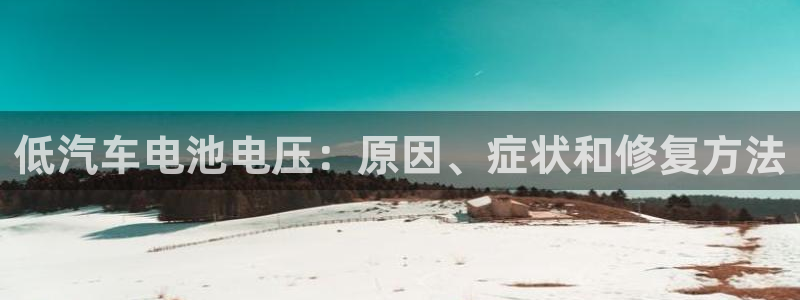 优发国际平台18岁能做吗