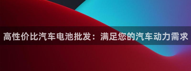 优发国际手机客户端下载安装