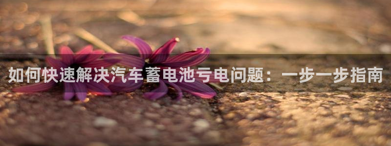 优发国际是真的吗