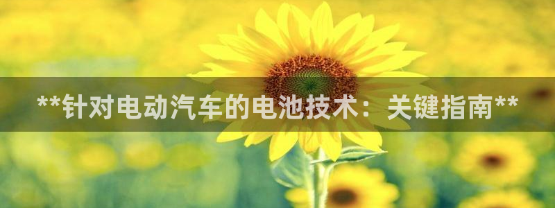 优发国际手机登录下载安装苹果