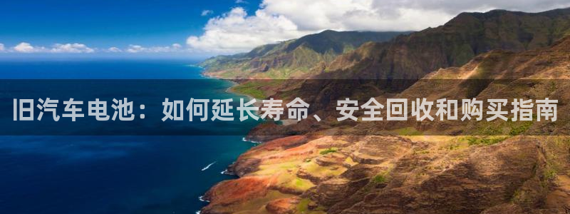 优发国际官网下载安装手机版