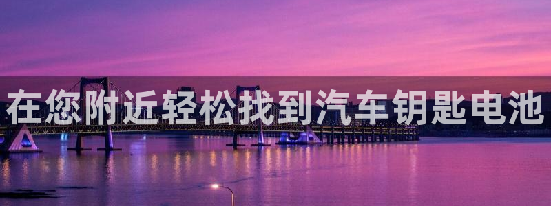 优发国际提现不了