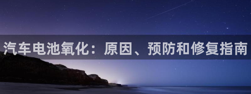 优发国际是大平台吗