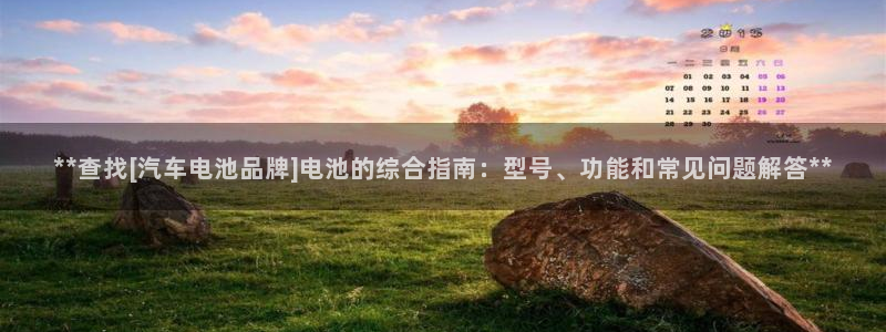 优发国际安卓版下载安装苹果